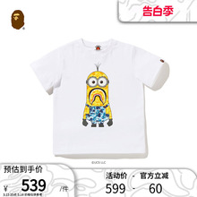 BAPE X MINIONS联名童装秋冬迷彩鲨鱼小黄人印花短袖T恤310902J