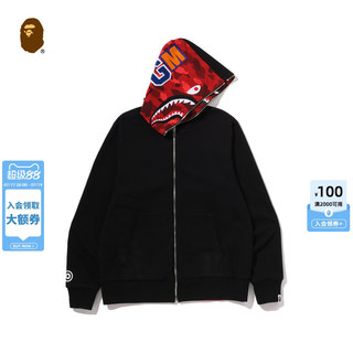 BAPE男装26年春夏迷彩双面穿全拉链鲨鱼连帽卫衣开衫外套004151Q