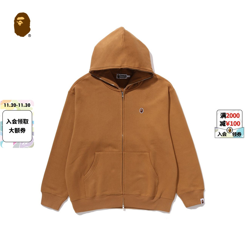 BAPE猿人刺绣标徽章连帽卫衣开衫