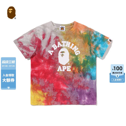 BAPE猿人字母印花扎染图案T恤