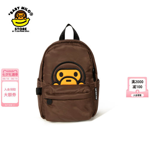 BABYMILOSTORE双肩包（小号）