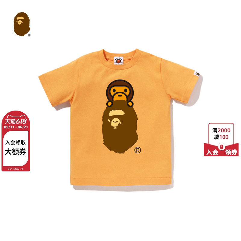 BAPE童装26年春夏BABY MILO卡通小猴猿人印花短袖T恤X00210Q