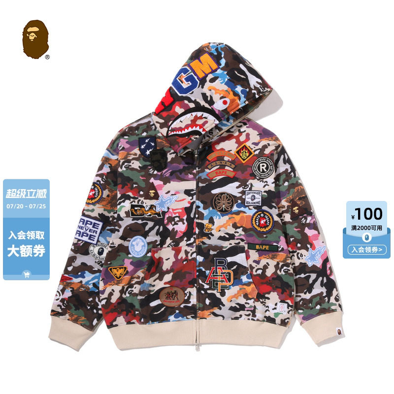 BAPE混合迷彩多图案布章卫衣外套
