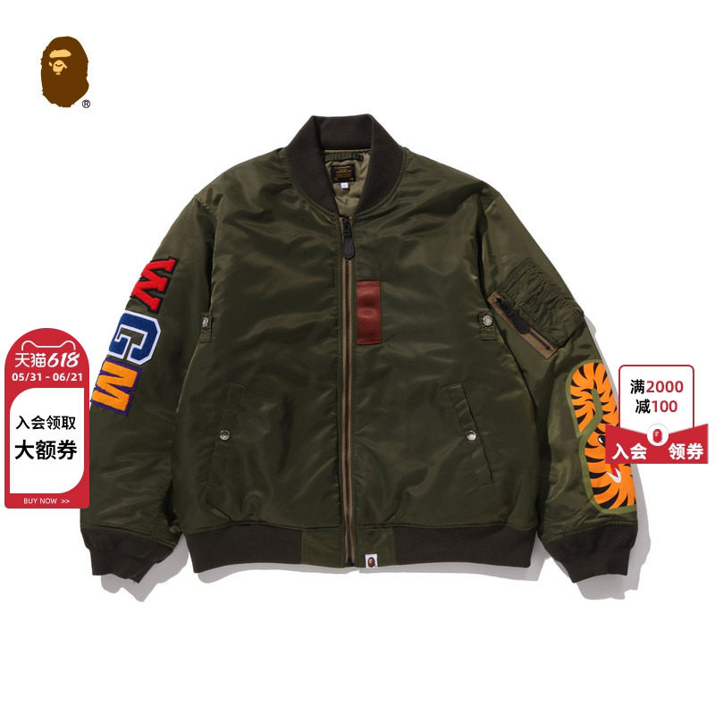 BAPE男装25年秋冬鲨鱼WGM字母贴布MA-1拉链夹克外套003411P