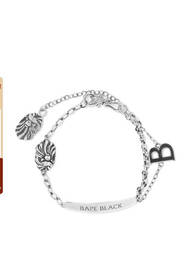 BAPE BLACK配饰字母猿人徽标吊坠双链条手链182023M