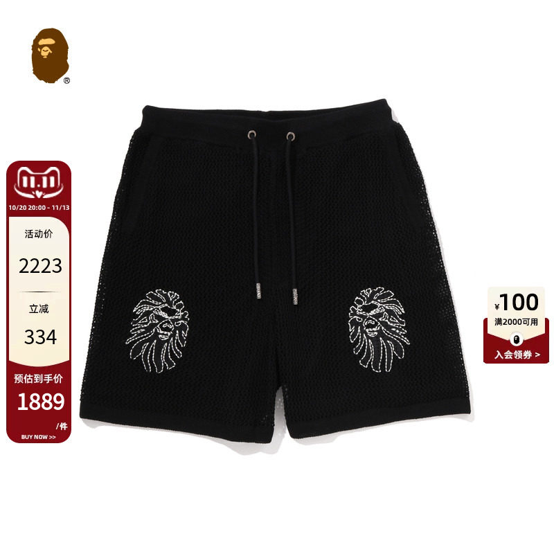 BAPE BLACK男装春夏猿人线缝图案镂空休闲短裤301531Q