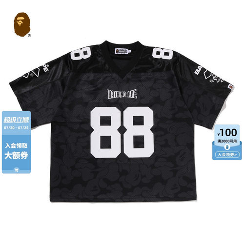 BAPE暗纹迷彩短袖球衣