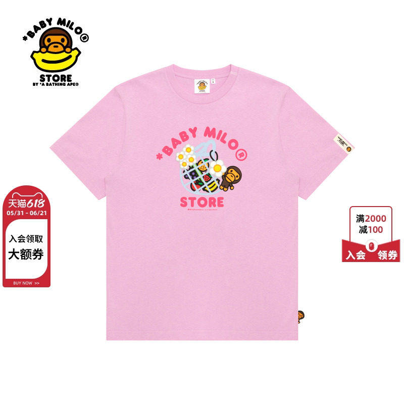 BABY MILO STORE女装26年春夏卡通小猴雏菊图案短袖T恤0456XXQ