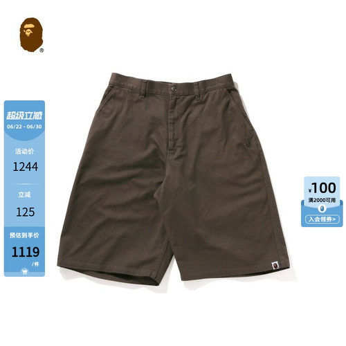 BAPE男装春夏刺绣纯色休闲短裤