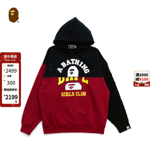 BAPE女装 秋冬猿人字母印花撞色拼接连帽卫衣214503H