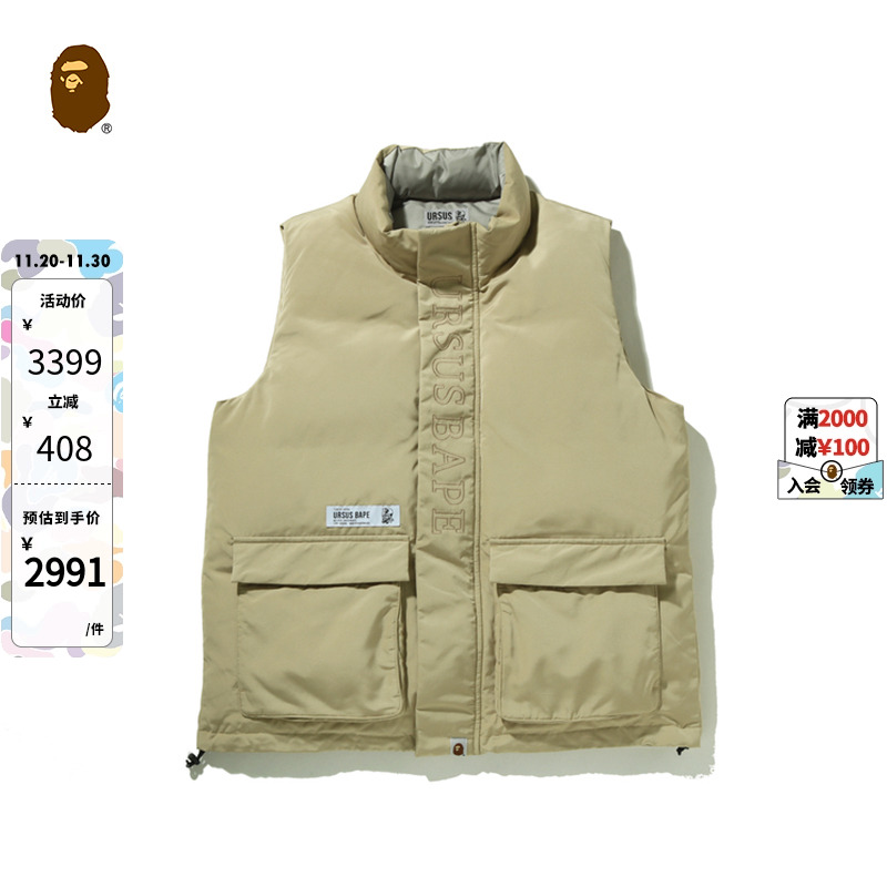 bape男装秋冬猿军字母刺绣