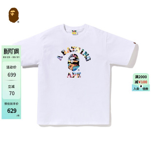 T恤035101P Camo艺术迷彩印花短袖 BAPE男装 25年秋冬Art