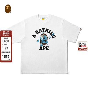 BAPE X 88RISING联名男装25年春夏特别版猿人短袖T恤X93610O