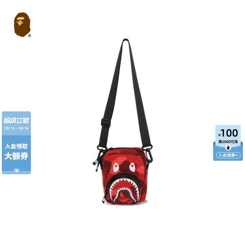 BAPE迷彩图案鲨鱼拉链迷你斜挎包