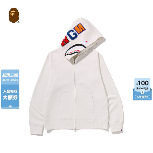 纯色全拉链鲨鱼连帽卫衣开衫外套