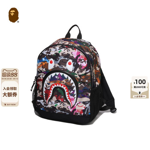 BAPE混合迷彩鲨鱼双肩背包