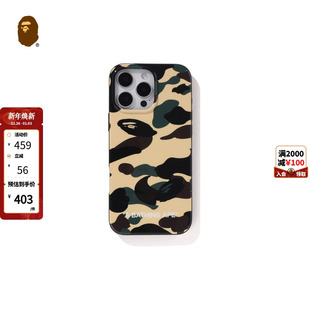 BAPE配饰25年春夏字母迷彩图案iPhone16ProMax手机保护壳058821O