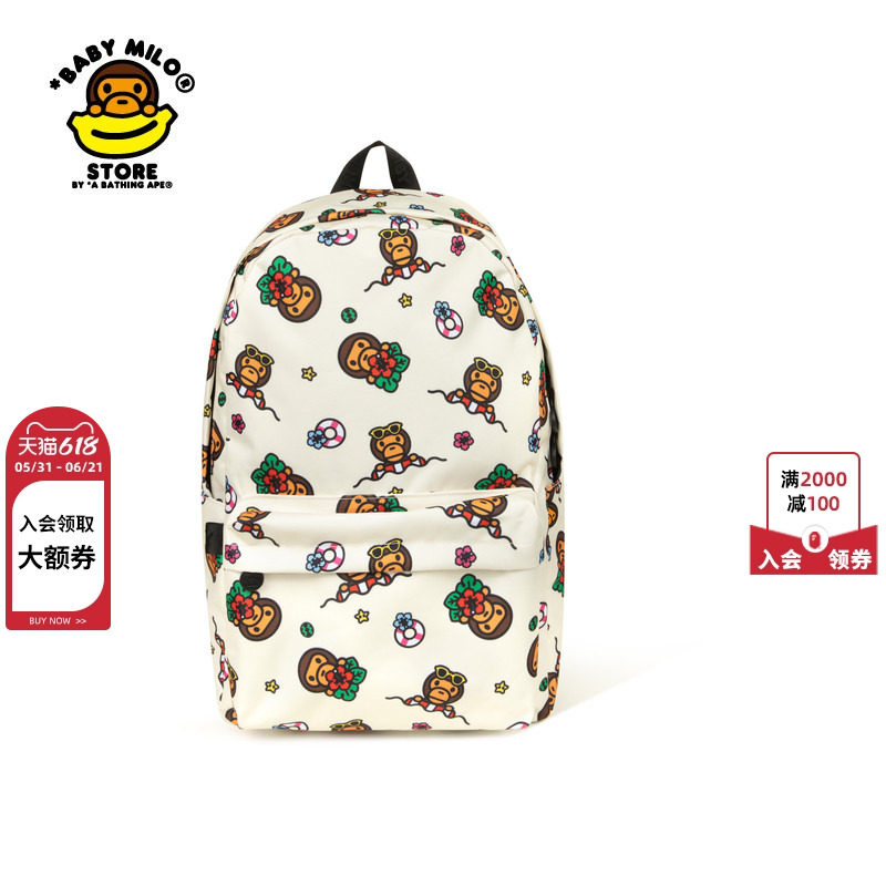 BABY MILO STORE配饰卡通图案迷彩双肩包背包(大号)4224XXQ