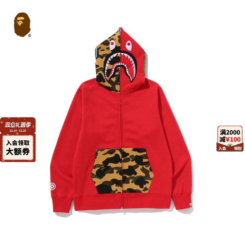 迷彩拼接鲨鱼连帽卫衣开衫外套