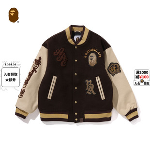 25年春夏多图案羊毛拼接学院风校队夹克棒球外套141302O BAPE男装