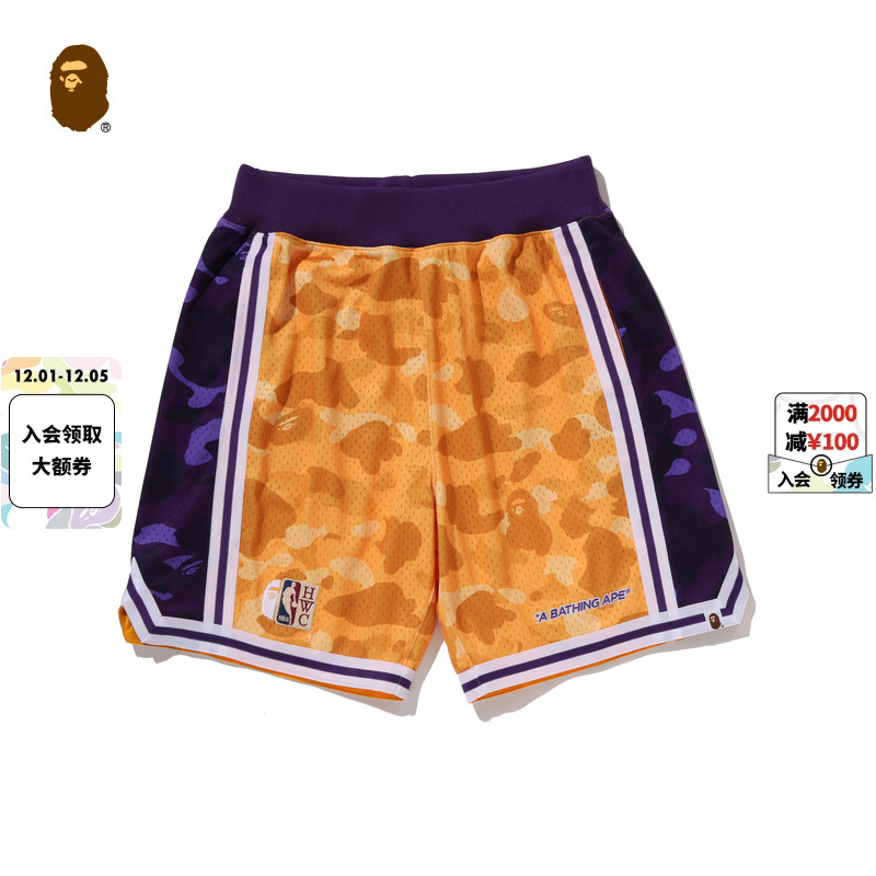 MITCHELL & NESS联名