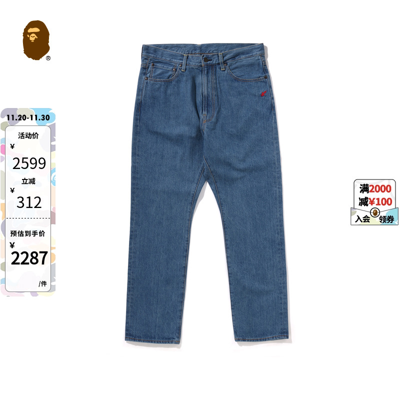 猿人徽章字母刺绣牛仔裤BAPE