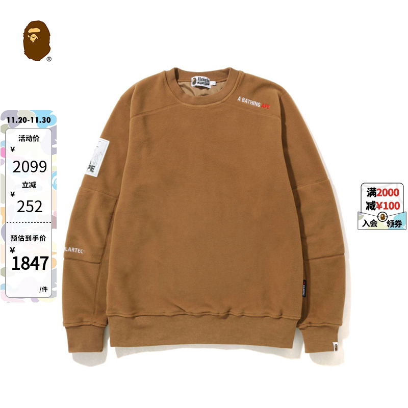BAPE男装秋冬字母刺绣圆领卫衣