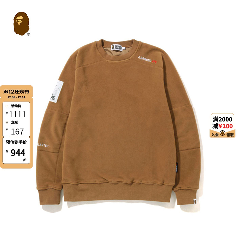 BAPE男装秋冬字母刺绣圆领卫衣