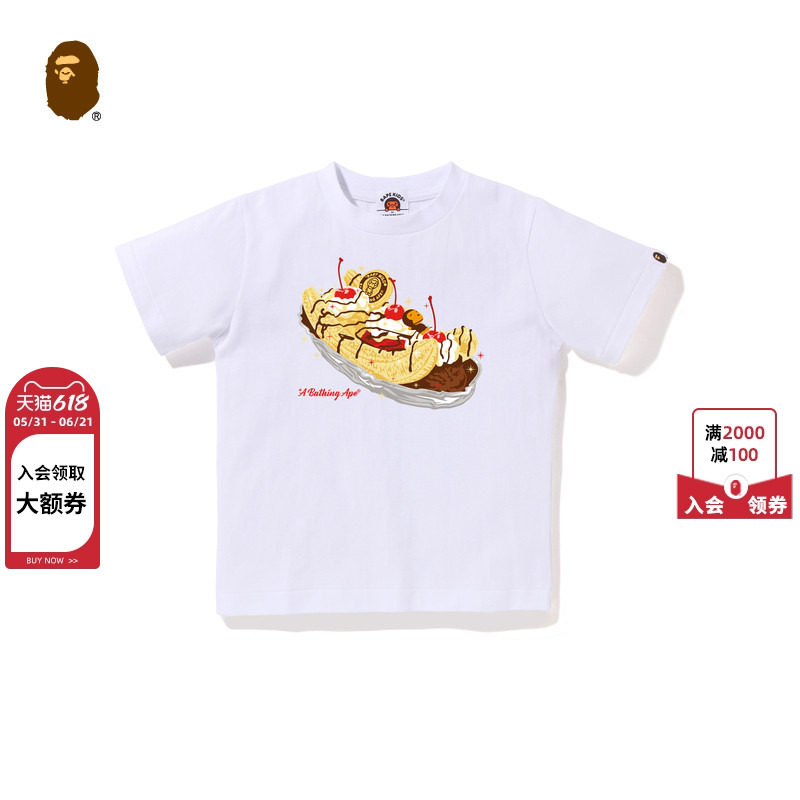 BAPE童装26年春夏BABY MILO卡通小猴香蕉船印花短袖T恤033103Q