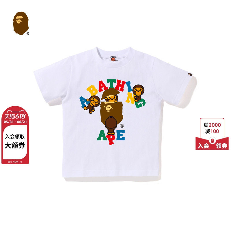 BAPE童装26年春夏BABY MILO卡通小猴彩色字母印花短袖T恤X01510Q