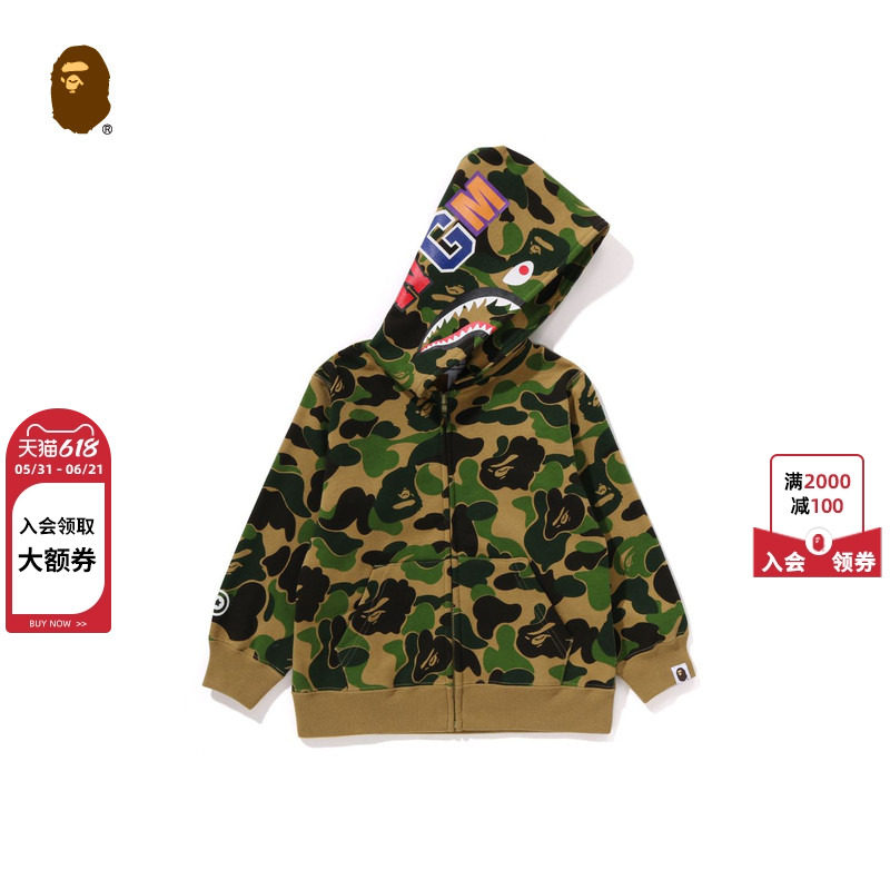 BAPE童装24年秋冬鲨鱼WGM印花图案迷彩连帽拉链卫衣外套315003N