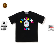 BAPE童装25年春夏霓虹迷彩猿人字母印花短袖T恤038106O