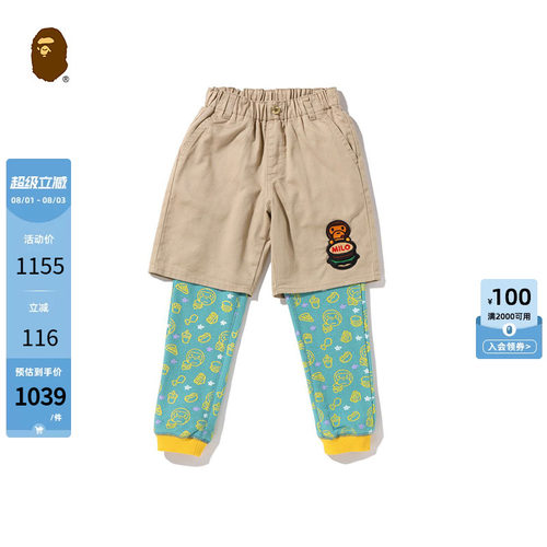 BAPE童装春夏卡通短裤
