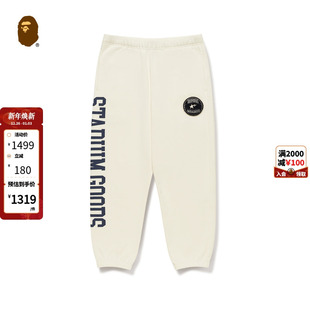运动长裤 BAPE 春夏字母星标刺绣贴布束脚卫裤 SG联名男装 152903K