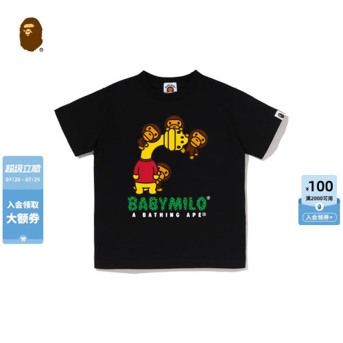 BAPEBABYMILO卡通小猴印花T恤