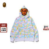 BAPE男装 26年春夏迷彩全拉链卡通小猴BABY MILO连帽卫衣X30115Q