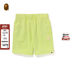 BAPE男装春夏猿人字母爆裂纹印花特染运动短裤153012M