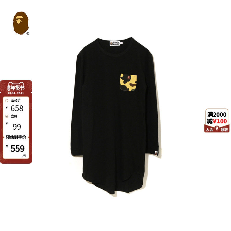 BAPE女装春夏猿人刺绣徽章迷彩口袋拼接长袖连衣裙235503G