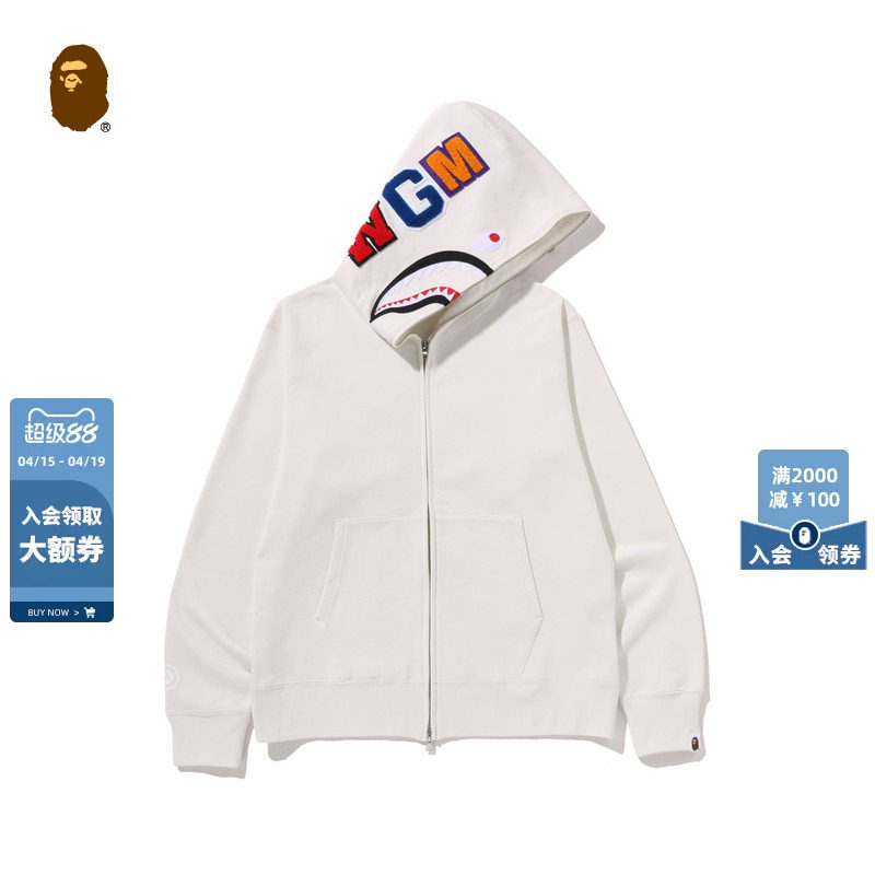 BAPE男装25年秋冬纯色全拉链鲨鱼连帽卫衣开衫外套304151P