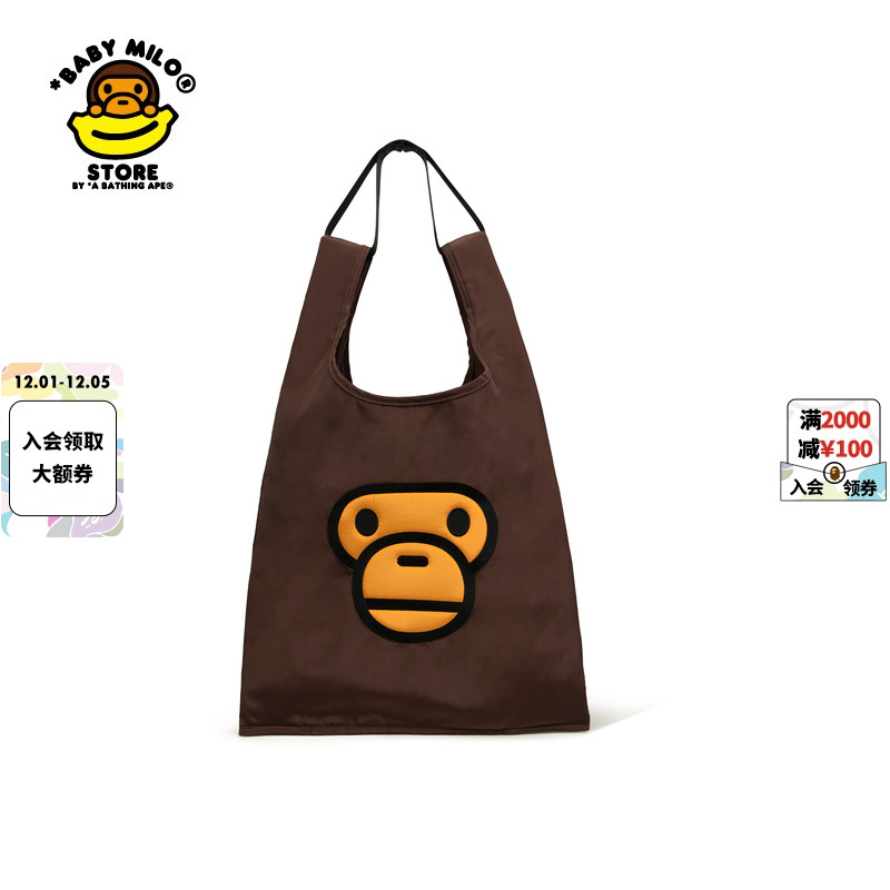 卡通小猴，装满萌趣