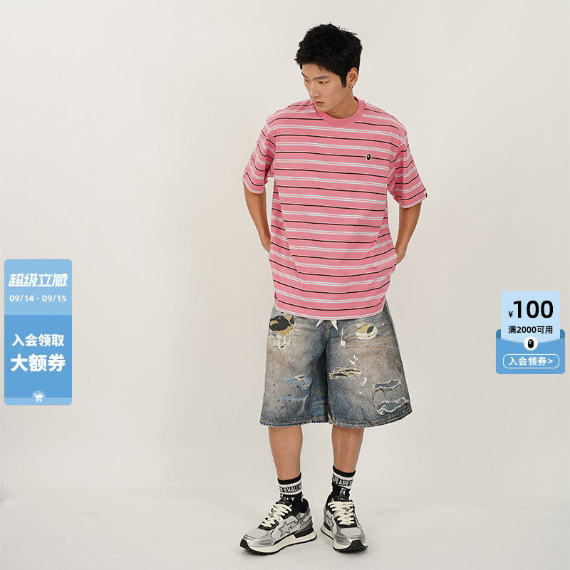 BAPE猿人刺绣标撞色条纹图案T恤										