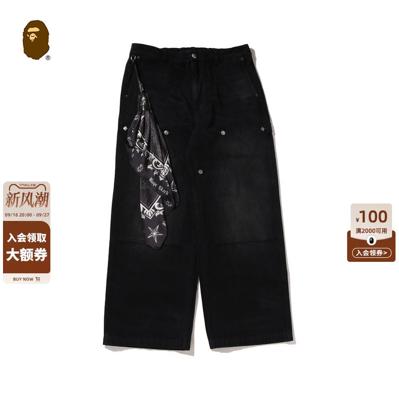 BAPEBLACK装饰方巾水洗休闲裤
