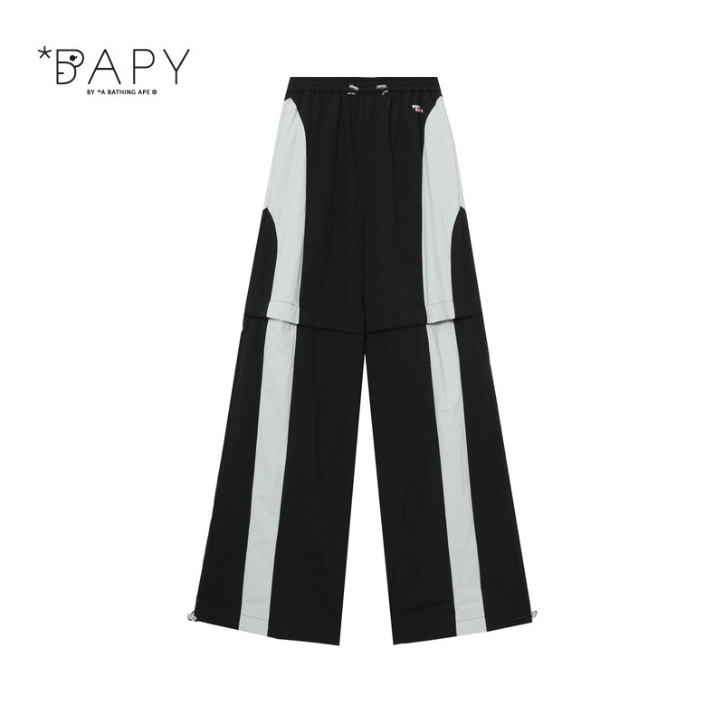 BAPY拼接可拆卸两穿阔腿长短裤
