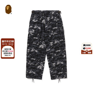 BAPE男装26年春夏像素迷彩可调节腰带M65贴袋工装裤308521Q