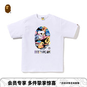 Camo艺术迷彩猿人短袖 BAPE男装 25年秋冬Art T恤036101P