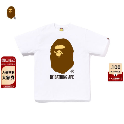 BAPE猿人字母印花图案短袖T恤