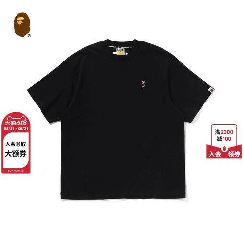 BAPE猿人刺绣标纯色短袖T恤