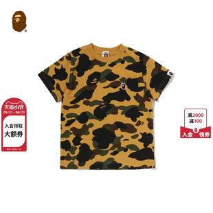 BAPE童装26年春夏猿人刺绣标迷彩图案短袖T恤013093Q