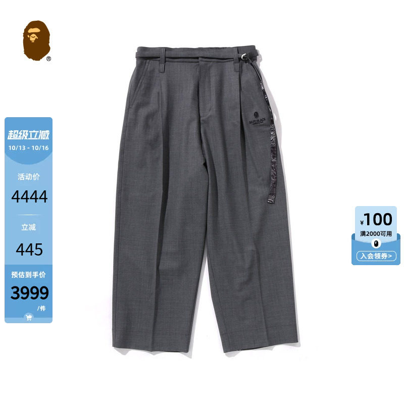 BAPE BLACK男装春夏可调节佩斯利腰果花腰带西装长裤152315O