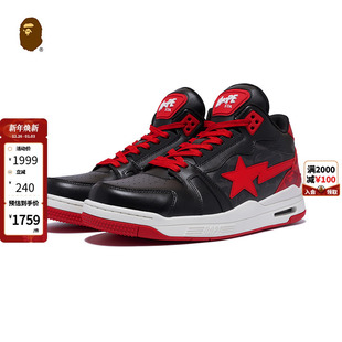 暗纹迷彩撞色星标休闲鞋 BAPE 秋冬周年款 STA男鞋 191004L CLUTCH